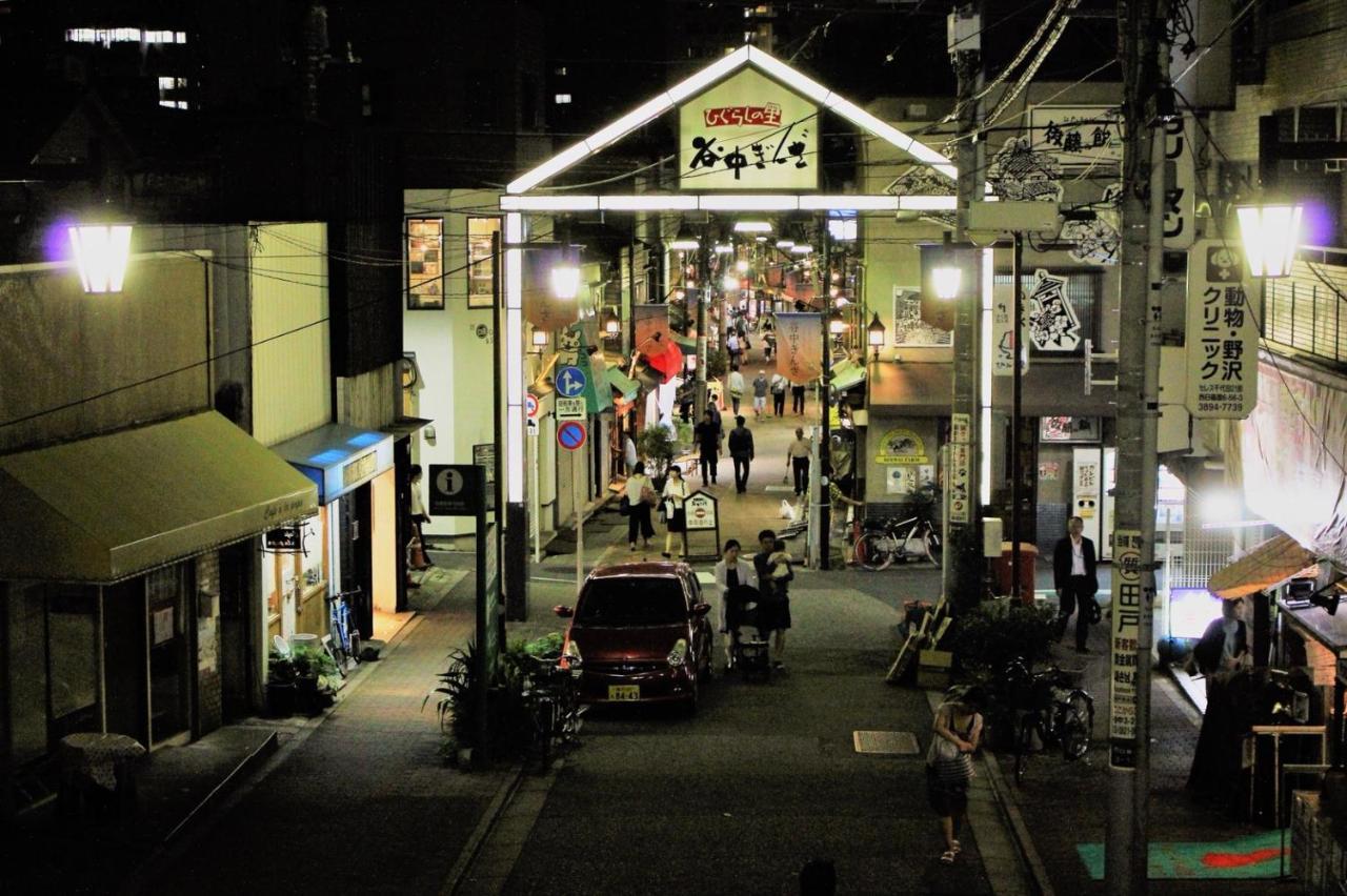 Alo Bnb 2 - Near Nippori, Yanaka Ginza, Ueno, Sensoji - Self Check-In Tokyo Luaran gambar